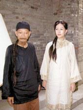 中文字幕一卡